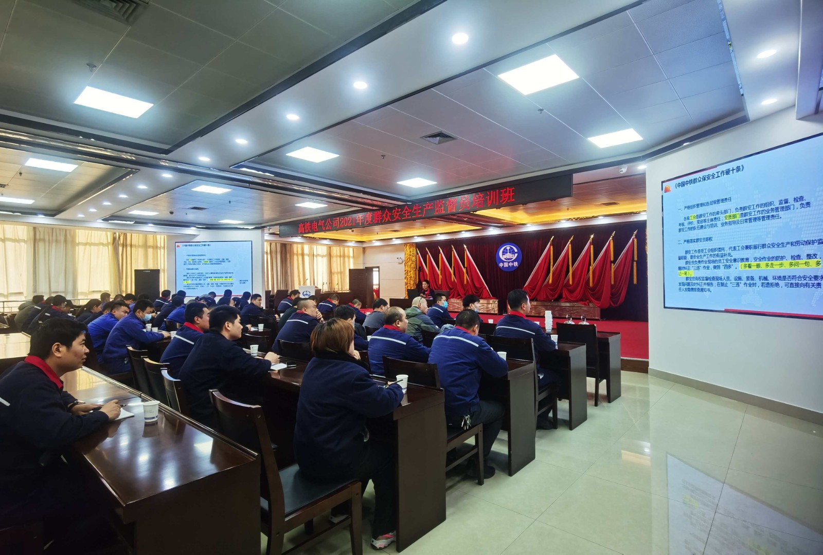 241669278746745847.jpeg 微信图片_20211221080735_副本.jpg