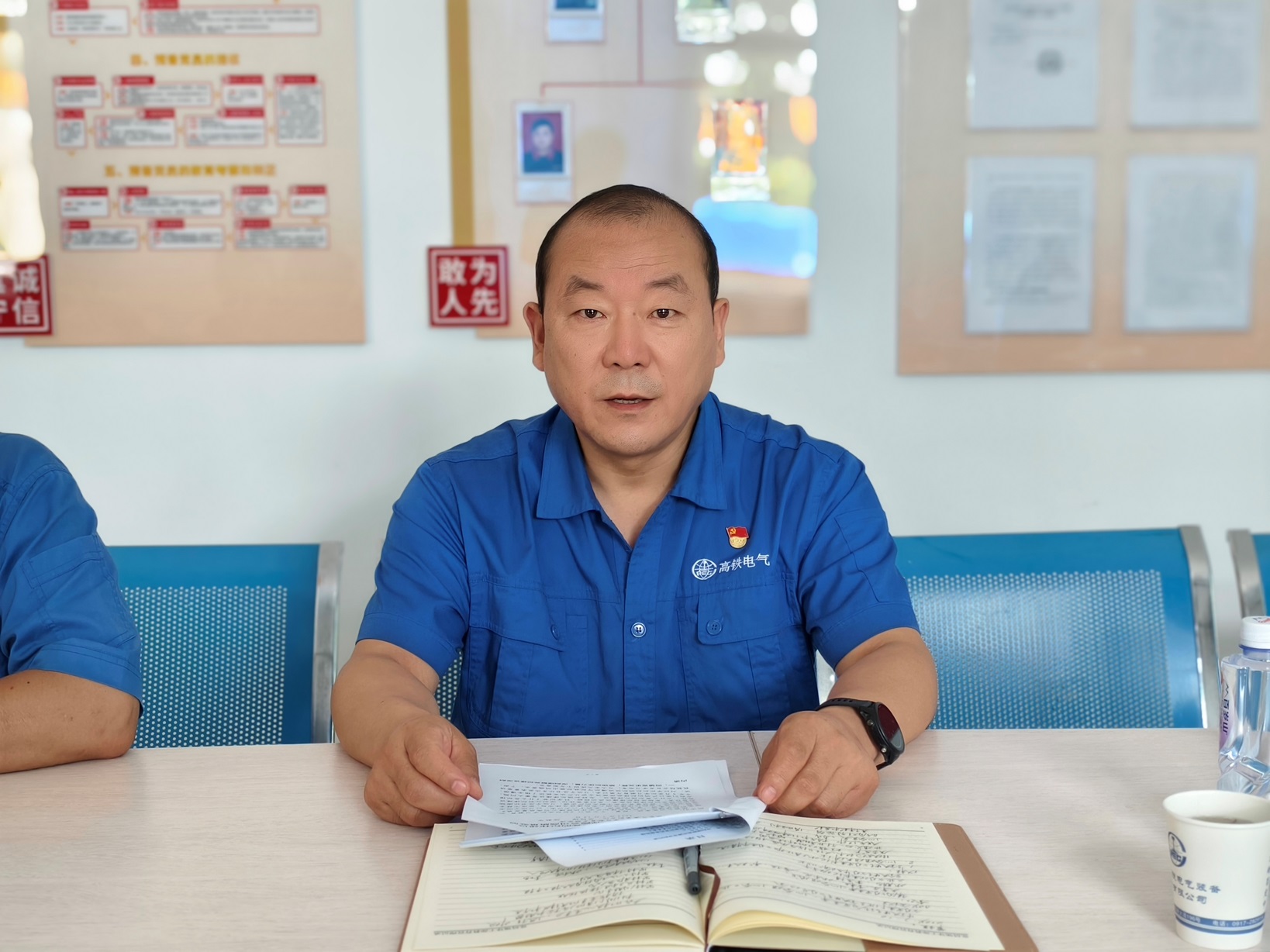 陈敏华 - 副本.jpg