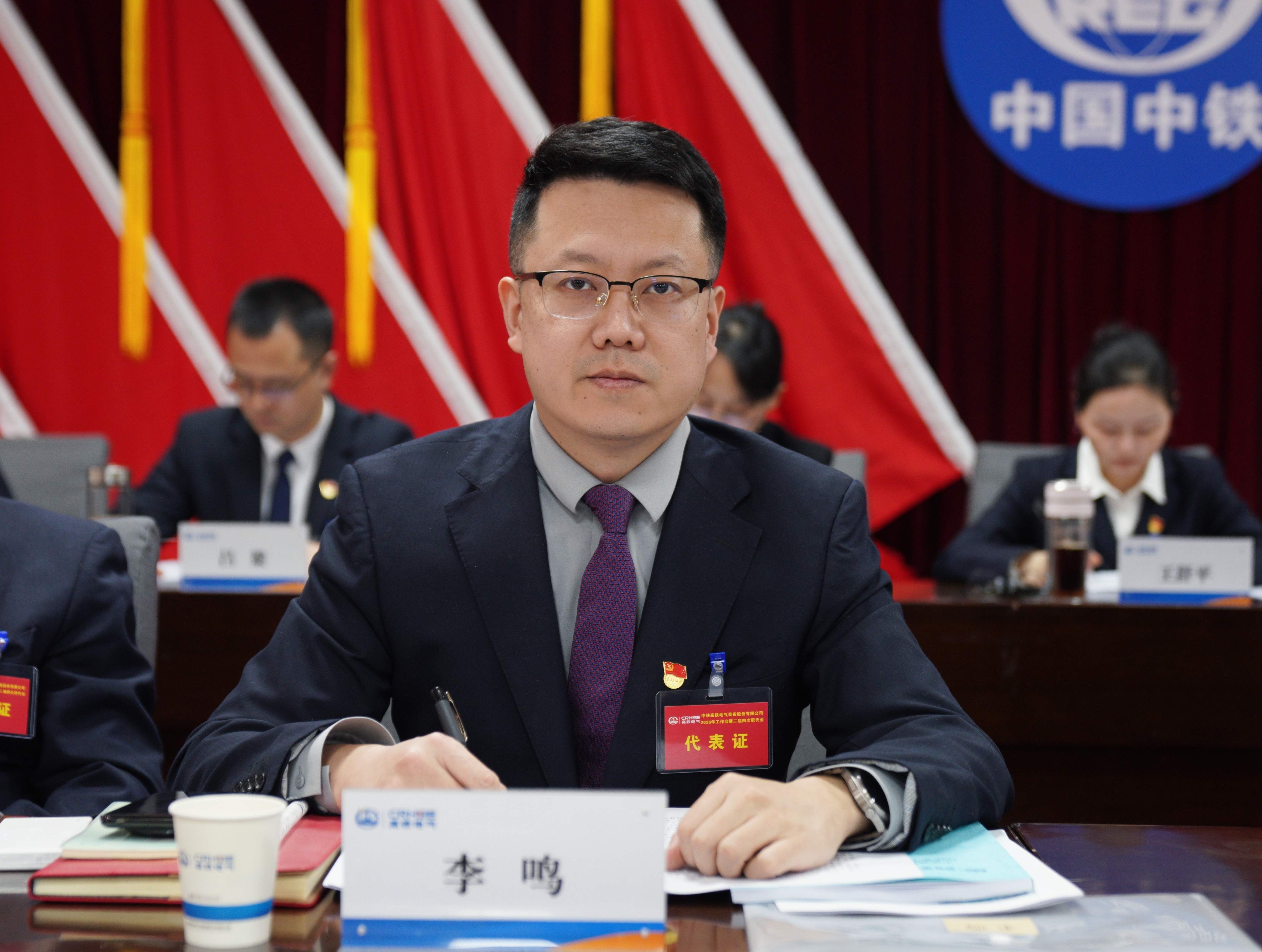李鸣宣读表彰文件.jpg