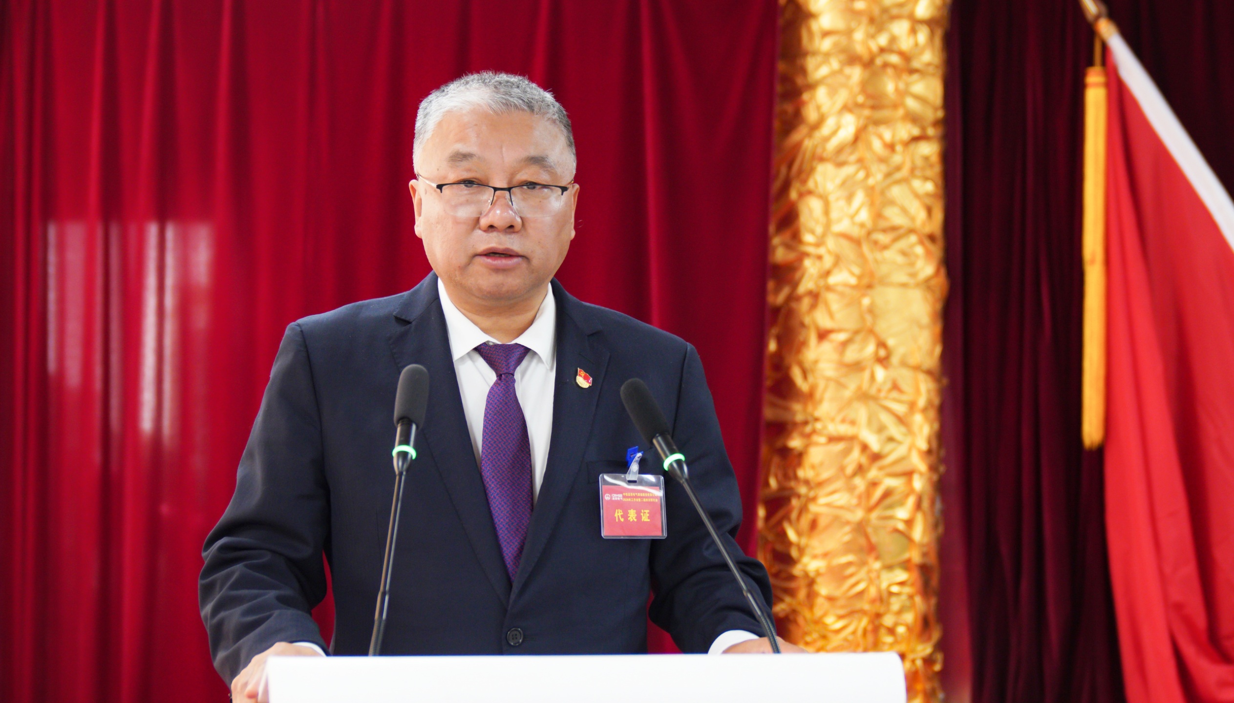 冯德林.jpg