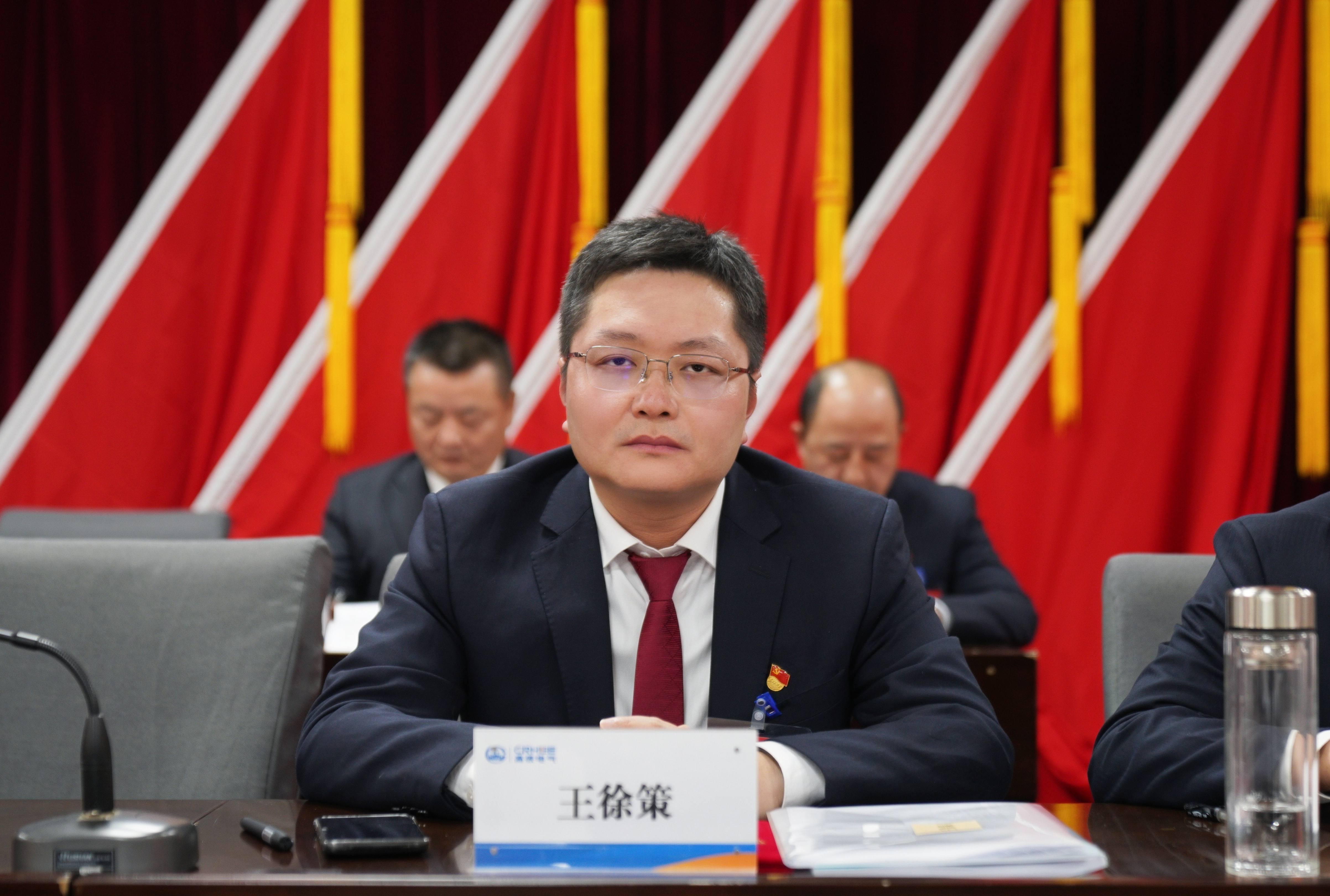 王徐策.jpg