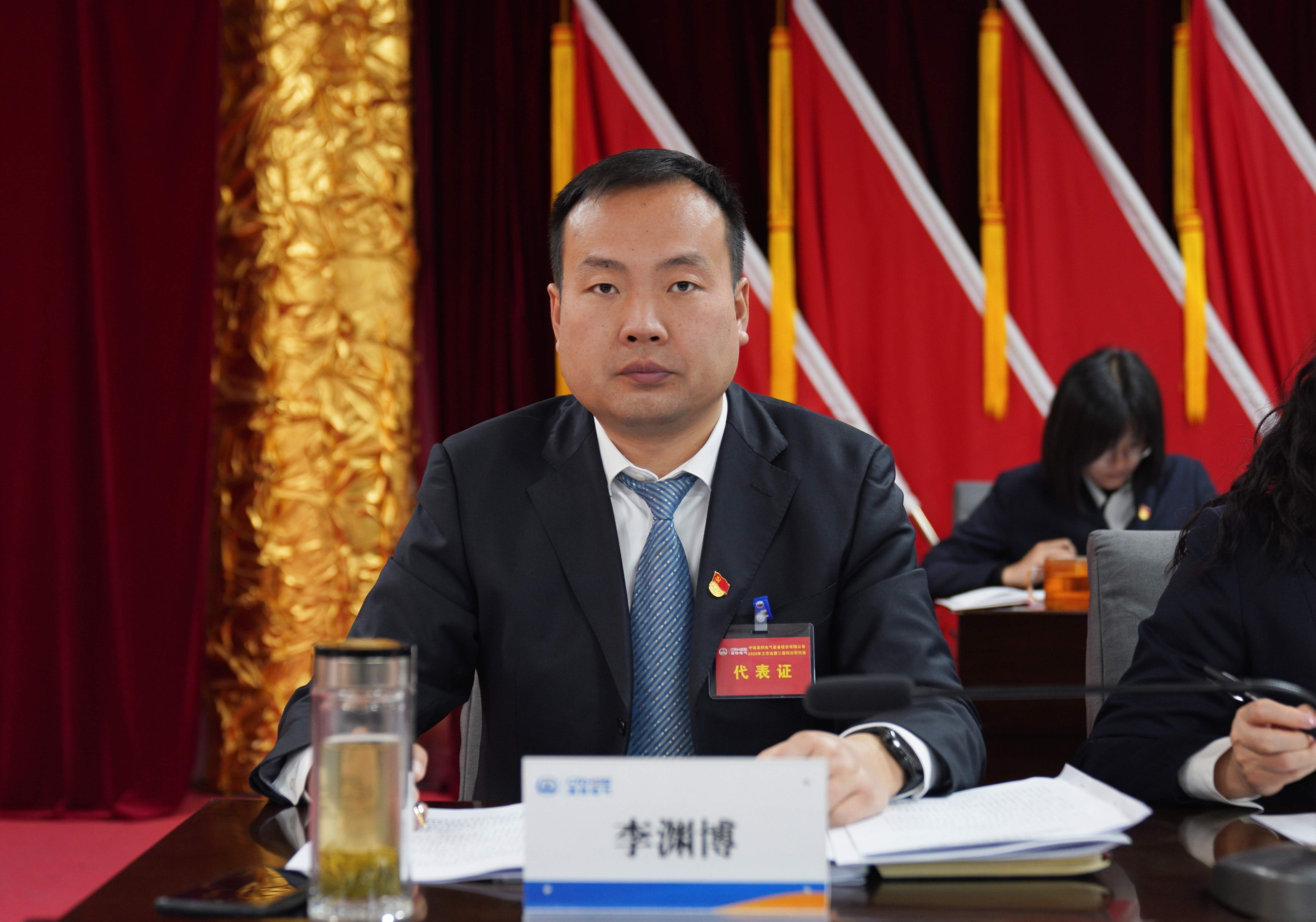 李渊博.jpg