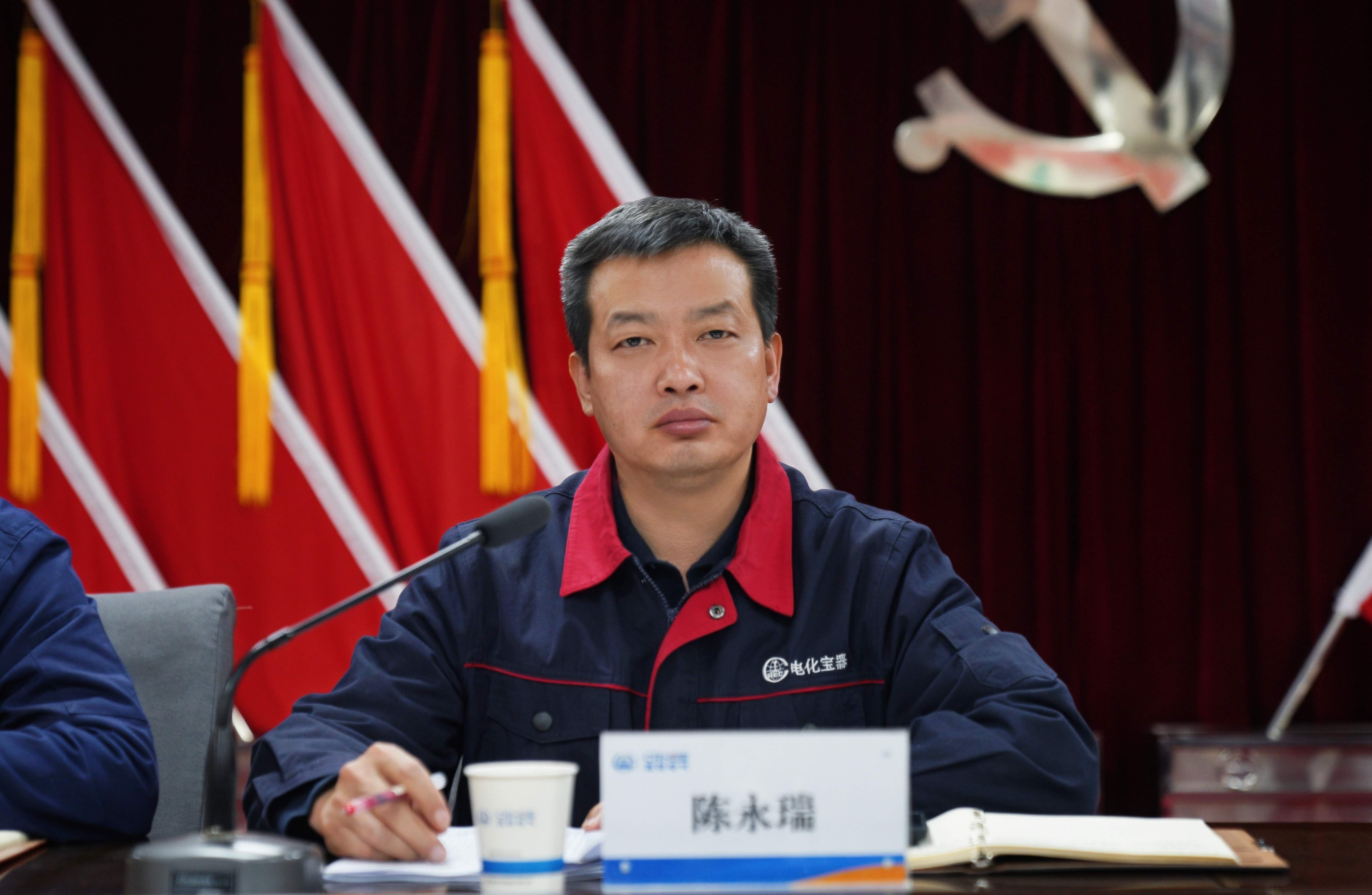 陈永瑞.jpg