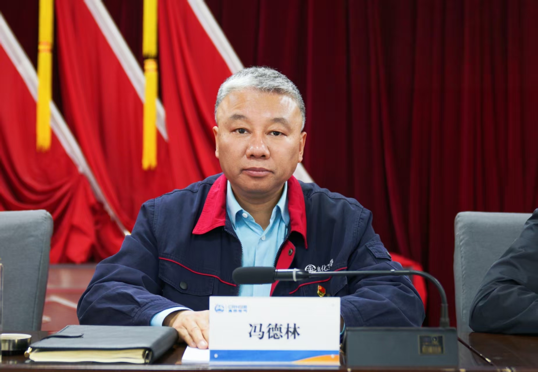冯德林.jpg